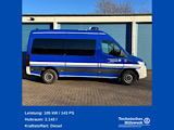 Fahrzeugvorstellung - MTW TZ - Bild 3