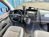 Mannschaftstransportwagen Ortsverband (MTW OV) - Bild 10